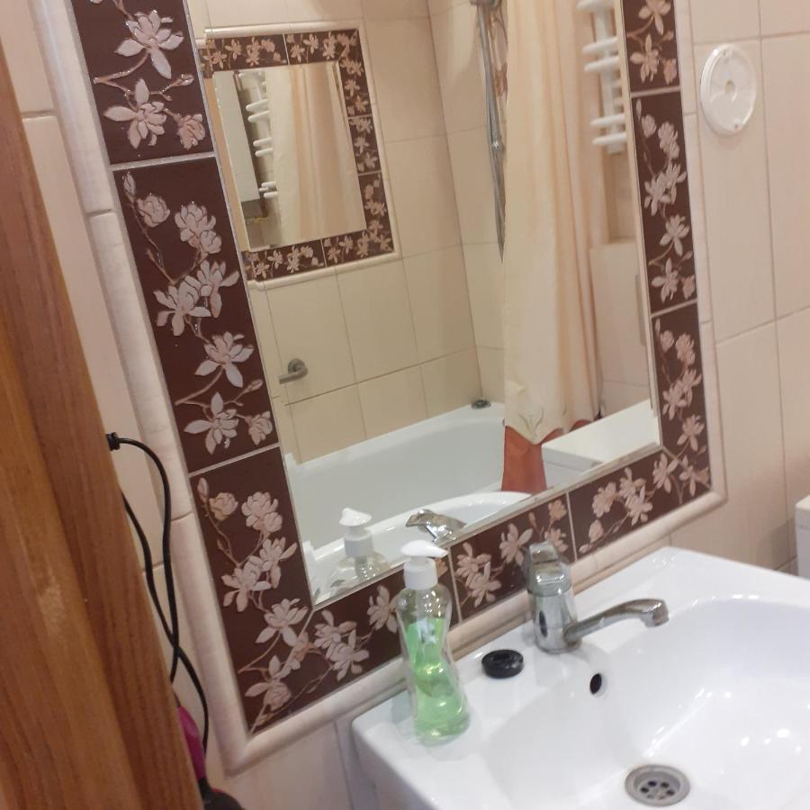 Kawalerka 30m2 Apartment Radom Bagian luar foto